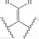 Fig. 227 - Macrolides and methods of their preparation and use