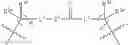 Fig. 242 - Macrolides and methods of their preparation and use