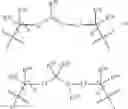 Fig. 247 - Macrolides and methods of their preparation and use
