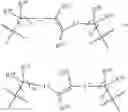 Fig. 250 - Macrolides and methods of their preparation and use
