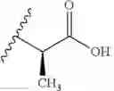 Fig. 271 - Macrolides and methods of their preparation and use