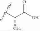 Fig. 276 - Macrolides and methods of their preparation and use