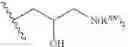 Fig. 328 - Macrolides and methods of their preparation and use