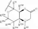 Fig. 349 - Macrolides and methods of their preparation and use