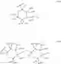 Fig. 375 - Macrolides and methods of their preparation and use