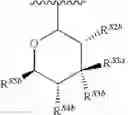Fig. 376 - Macrolides and methods of their preparation and use