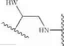 Fig. 413 - Macrolides and methods of their preparation and use