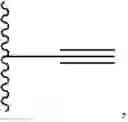 Fig. 421 - Macrolides and methods of their preparation and use