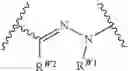 Fig. 433 - Macrolides and methods of their preparation and use