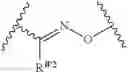 Fig. 434 - Macrolides and methods of their preparation and use