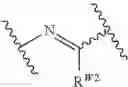 Fig. 435 - Macrolides and methods of their preparation and use