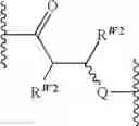 Fig. 440 - Macrolides and methods of their preparation and use