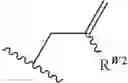 Fig. 450 - Macrolides and methods of their preparation and use