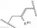 Fig. 451 - Macrolides and methods of their preparation and use