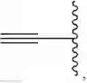 Fig. 454 - Macrolides and methods of their preparation and use