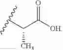Fig. 490 - Macrolides and methods of their preparation and use