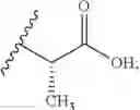 Fig. 492 - Macrolides and methods of their preparation and use