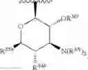 Fig. 494 - Macrolides and methods of their preparation and use