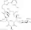 Fig. 548 - Macrolides and methods of their preparation and use