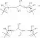 Fig. 63 - Macrolides and methods of their preparation and use