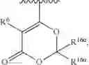 Fig. 721 - Macrolides and methods of their preparation and use