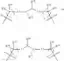 Fig. 85 - Macrolides and methods of their preparation and use