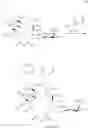 Fig. 919 - Macrolides and methods of their preparation and use
