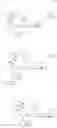 Fig. 949 - Macrolides and methods of their preparation and use