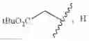 Fig. 965 - Macrolides and methods of their preparation and use