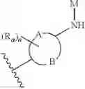 Fig. 156 - Compositions containing, methods involving, and uses of non-natural amino acid linked dolastatin derivatives