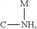 Fig. 158 - Compositions containing, methods involving, and uses of non-natural amino acid linked dolastatin derivatives