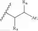 Fig. 253 - Compositions containing, methods involving, and uses of non-natural amino acid linked dolastatin derivatives