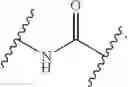Fig. 257 - Compositions containing, methods involving, and uses of non-natural amino acid linked dolastatin derivatives