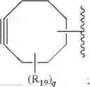 Fig. 62 - Compositions containing, methods involving, and uses of non-natural amino acid linked dolastatin derivatives