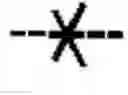 Fig. 10 - Fusion polypeptides comprising an active protein linked to a mucin-domain polypeptide