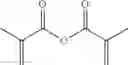 Fig. 117 - Compound, resin, resist composition and method for producing resist pattern