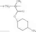 Fig. 180 - Compound, resin, resist composition and method for producing resist pattern