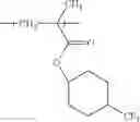 Fig. 181 - Compound, resin, resist composition and method for producing resist pattern