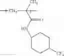 Fig. 186 - Compound, resin, resist composition and method for producing resist pattern