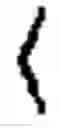 Fig. 03 - POLYSTYRENE-POLYACRYLATE BLOCK COPOLYMERS, METHODS OF MANUFACTURE THEREOF AND ARTICLES COMPRISING THE SAME