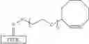 Fig. 18 - Modified Polyaryletherketone Polymer (Paek) and Process To Obtain It