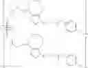 Fig. 30 - Modified Polyaryletherketone Polymer (Paek) and Process To Obtain It