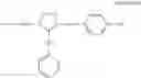 Fig. 45 - Modified Polyaryletherketone Polymer (Paek) and Process To Obtain It