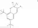 Fig. 34 - Catalyst for poly(lactide) synthesis and uses thereof