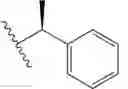 Fig. 55 - Catalyst for poly(lactide) synthesis and uses thereof