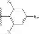 Fig. 68 - Catalyst for poly(lactide) synthesis and uses thereof