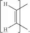 Fig. 26 - Curable mixtures based on xylylene bismaleimide