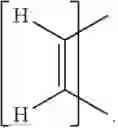 Fig. 36 - Curable mixtures based on xylylene bismaleimide