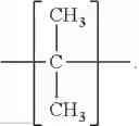 Fig. 44 - Curable mixtures based on xylylene bismaleimide