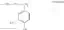 Fig. 14 - Method for preparation of biomimetic polymer for stabilizing wellbore and drilling fluid